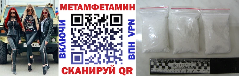 kraken зеркало  Холмск  АМФ Premium 