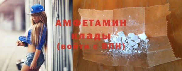 ECSTASY Арсеньев