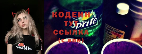 кокс Наволоки