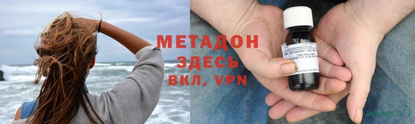 кокс Наволоки