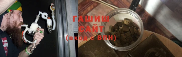 прущая мука Навашино