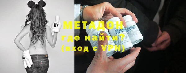 меф Надым