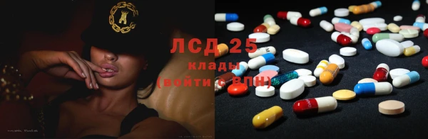 меф Надым