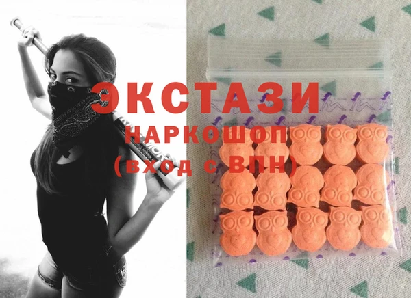 прущая мука Навашино