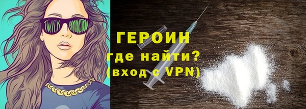 прущая мука Навашино