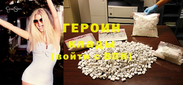 меф Надым