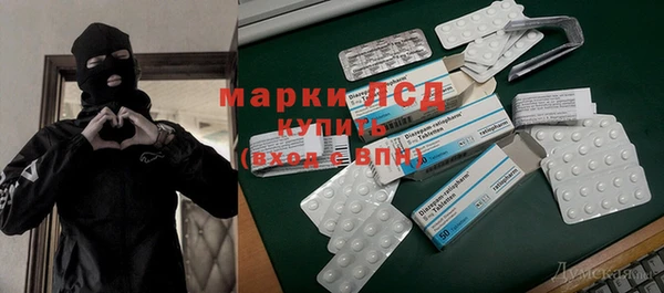 меф Надым