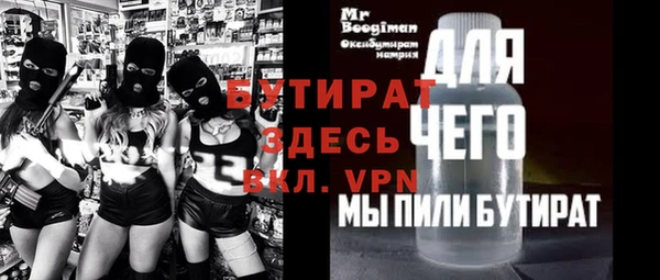 кокс Наволоки